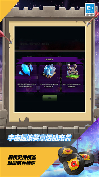 2026ͻѶv17.110.3 ׿