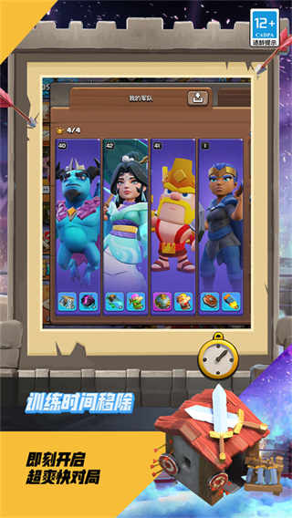 2026ͻѶv17.110.3 ׿