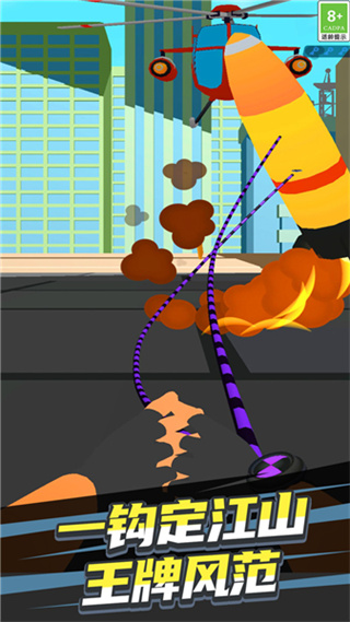 ����ɱ�ְ�׿������v1.0.3