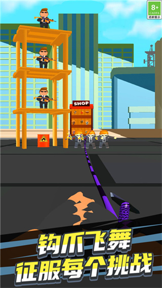 ����ɱ�ְ�׿������v1.0.3