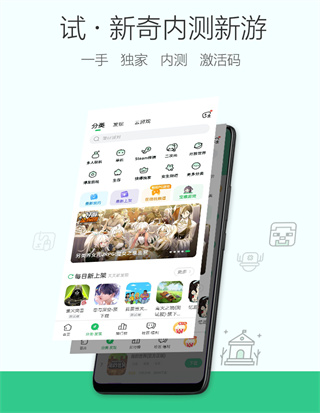 2026ο챬appv1.5.7.908 ٷ׿°