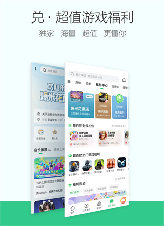 2026ο챬appv1.5.7.908 ٷ׿°