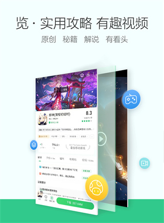 2026ο챬appv1.5.7.908 ٷ׿°