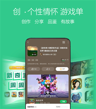 2026ο챬appv1.5.7.908 ٷ׿°