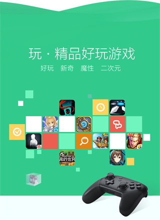 2026ο챬appv1.5.7.908 ٷ׿°