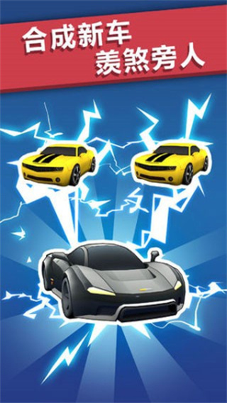 ȫ��Ư��3D������������v3.0.1 ��׿��