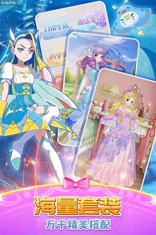 ������ħ������2���԰�����v3.0.7 PC��