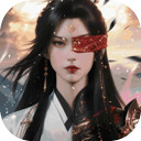 百炼龙渊手游下载v1.0.1 安卓版