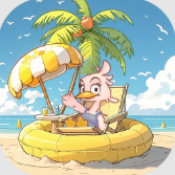 小小旅行社正版下载v1.0 安卓版