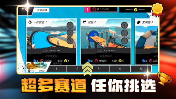 ��������ܳ����氲׿����v2.0.2