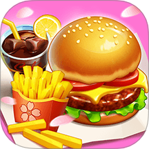 小镇大厨无限金币钻石最新版下载v3.81.0