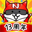 猫咪大战争内置菜单下载v15.0.0 安卓版