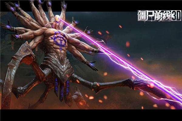 ʬǰ3D޵аv2.58 °׿