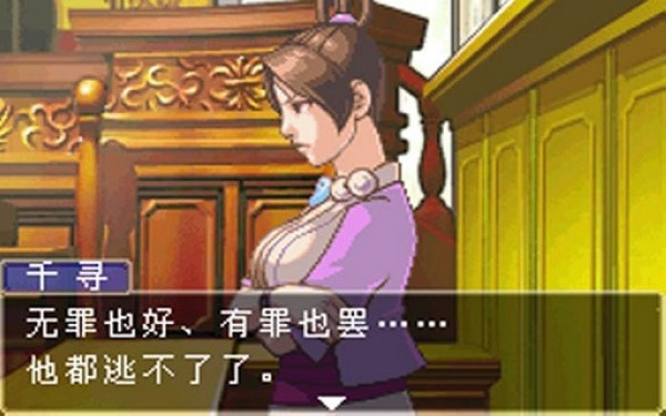 Ace AttorneyϷv5.0.0 ׿