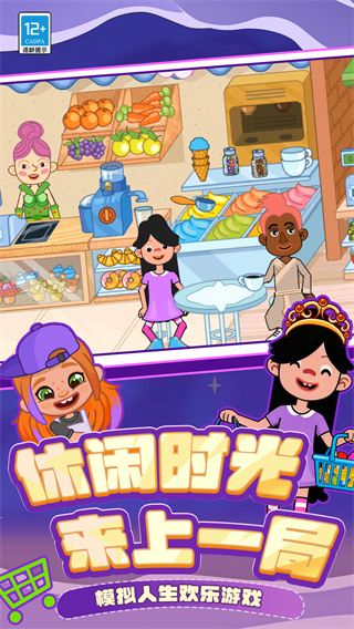 ѡذװv0.251124.162 ׿