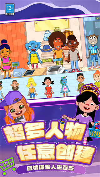 ѡذװv0.251124.162 ׿