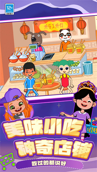 ѡذװv0.251124.162 ׿