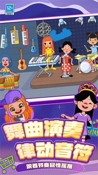 ѡذװv0.251124.162 ׿