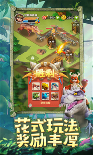 ط٪޼°2026v2.01 ׿