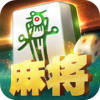 单机麻将游戏(单机版)无需网络手机版下载v5.8.2 正版