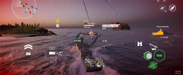 սƶ2ò˵v0.0.7f13 ׿