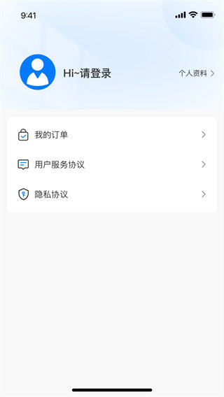 ѧҽ׿v25.11.1