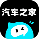 汽车之家手机版下载v3.3.5 安卓版