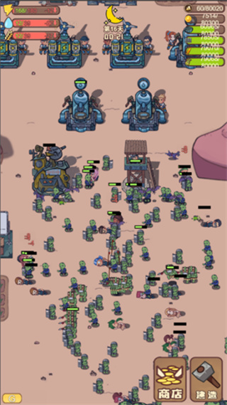 ССĩմׯ°׿v1.1 ׿