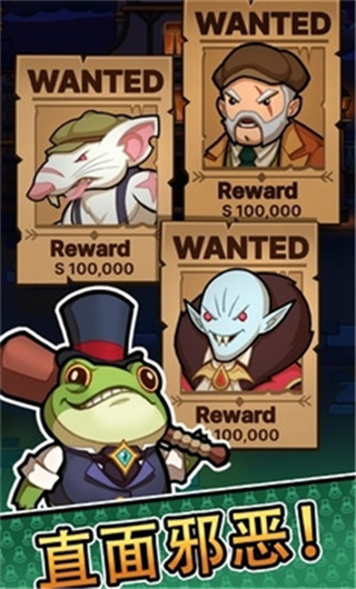 ֮̽·ް汾v0.0.6 ׿