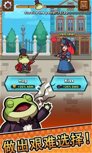 ֮̽·ް汾v0.0.6 ׿