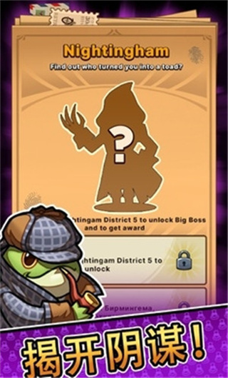 ֮̽·ް汾v0.0.6 ׿