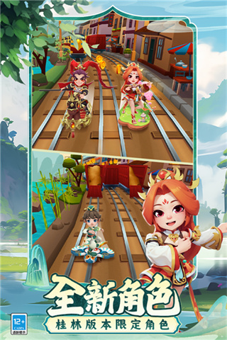 ܿȫƤȫȫv3.54.0 ׿