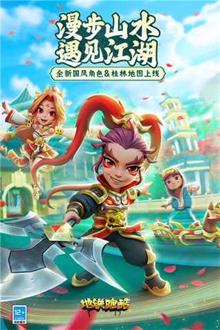 ܿȫƤȫȫv3.54.0 ׿