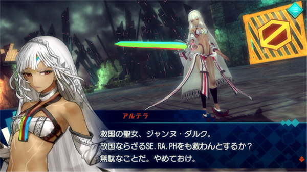 fate extellaİ氲׿v1.0.F