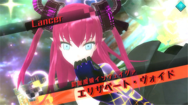 fate extellaİ氲׿v1.0.F