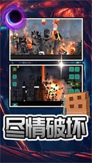 ںڹmodذװv2.0.0 ׿