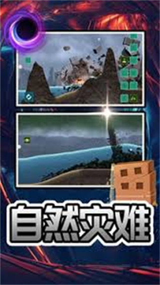 ںڹmodذװv2.0.0 ׿