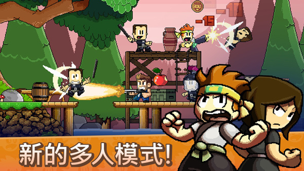 Ӣ۵MOD˵v1.14.92 ׿