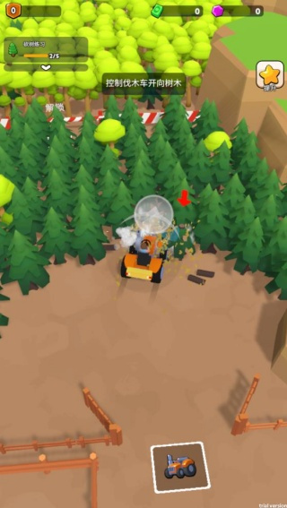 木筏搬运工正版下载 木筏搬运工正版下载