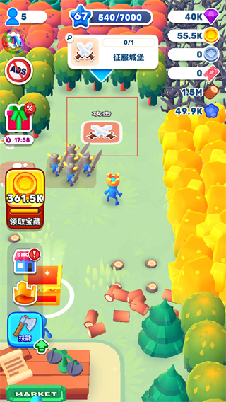 ������ʧ������ڹ�������