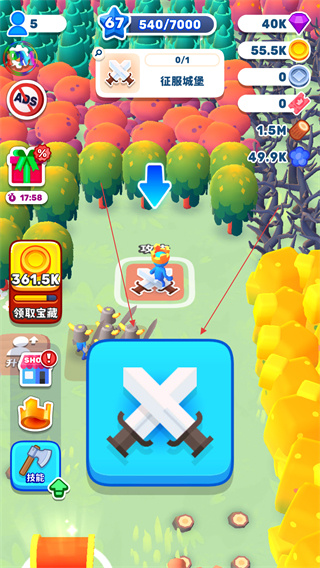 ������ʧ������ڹ�������