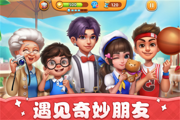 С�������ò˵�������