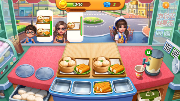 С�������ò˵�������