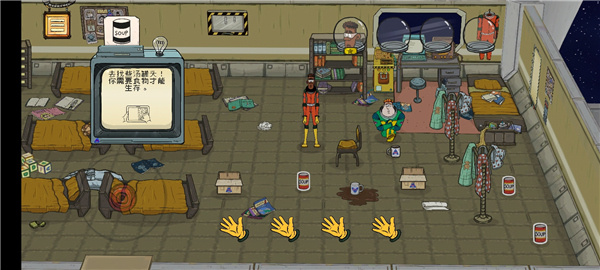 60秒差距安卓版下载