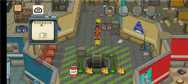 60秒差距安卓版下载