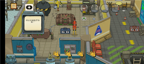 60秒差距安卓版下载