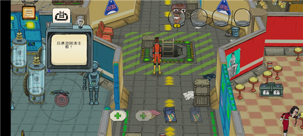 60秒差距安卓版下载