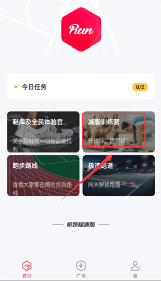 202509041135117251326.jpg 202509041135117251326.jpg