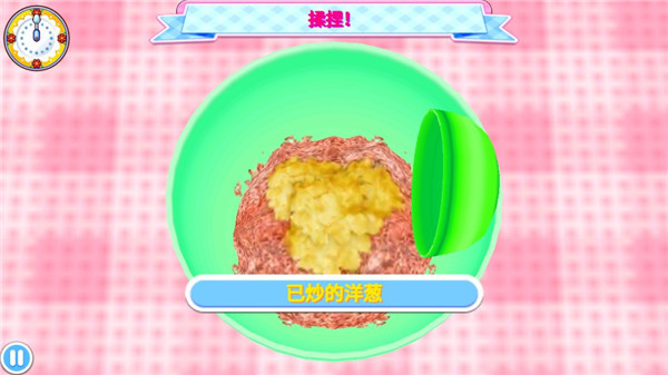 �����������޽������