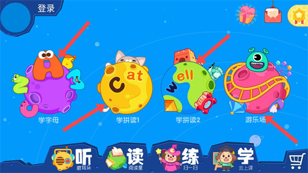 ����˵Ӣ����������